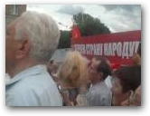Мітинг Комуністичної Партії України, м. Дніпродзержинськ, 15.08.2012 Нажмите для увеличения
