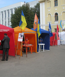 Намети політичних партій - вибори 2012 Дніпропетровська область