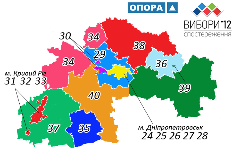 Карта поділу округів у Дніпропетровській області